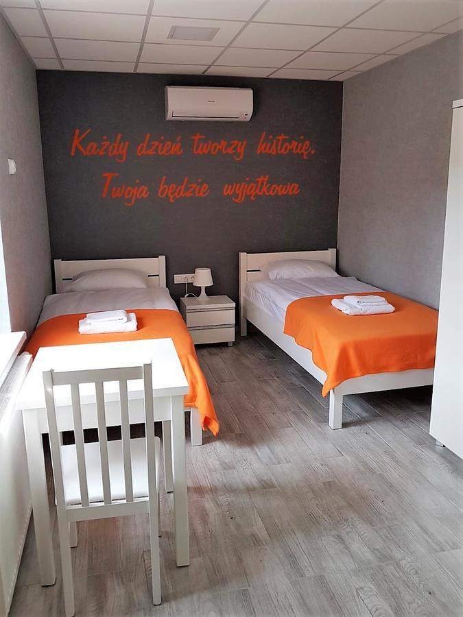 Bed and Breakfast Dom Sportowca Рацибуж Экстерьер фото